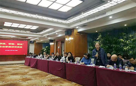 遠大方略攜手湖南企業(yè)共同聚焦戰(zhàn)略落地，探尋企業(yè)發(fā)展之道！