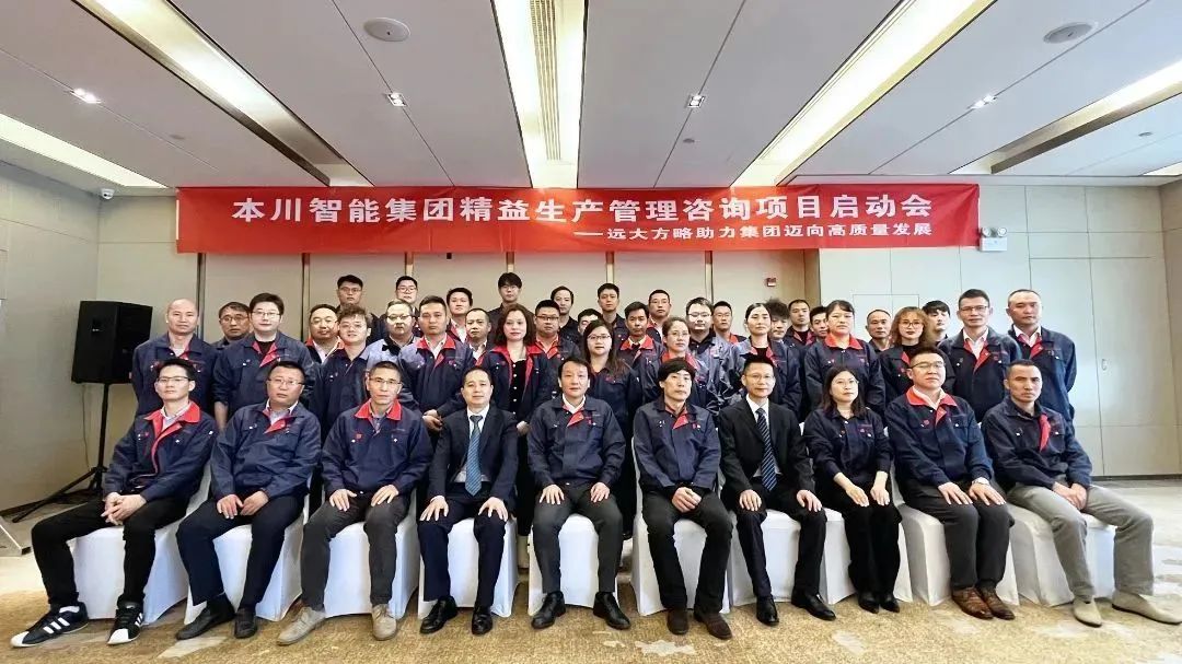 【PCB電路板行業(yè)案例】解決企業(yè)管理難題，抓住行業(yè)高速增長(zhǎng)機(jī)遇！